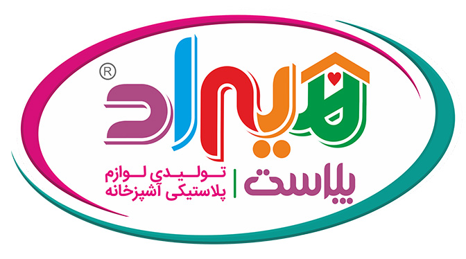 هیراد پلاست